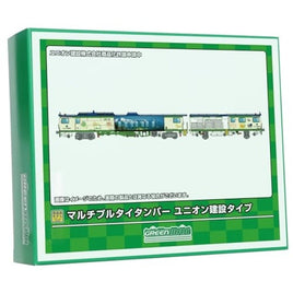 4711 マルチプルタイタンパー ユニオン建設タイプ(動力付き)