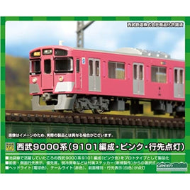 50068 西武9000系(9101編成・ピンク・行先点灯)基本4両編成セット(動力付き)