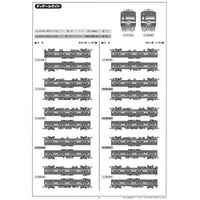 50542 東武50090型(フライング東上リバイバル)基本6両編成セット (動力付き)