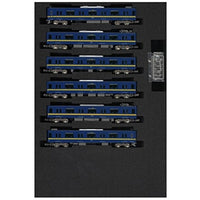 50543 東武50090型(フライング東上リバイバル)増結用中間車4両編成セット (動力無し)