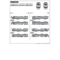 50556 E653系(フレッシュひたち・床下黒・緑)7両編成セット(動力無し)