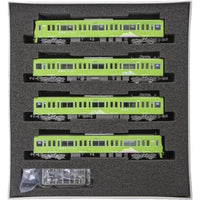 50752 京王8000系(高尾山トレイン・識別灯点灯)基本4両編成セット(動力付き)