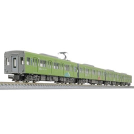 50753 京王8000系(高尾山トレイン)増結用中間車6両セット(動力無し)