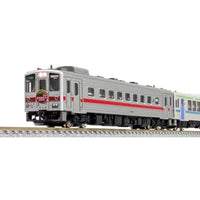 50755 JR北海道 キハ54形500番代+キハ150形0番代 ありがとう留萌本線 4両編成セットB(動力付き)