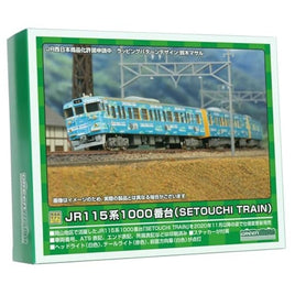 50761 JR115系1000番台(SETOUCHI TRAIN)基本3両編成セット(動力付き)