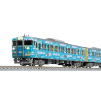 50762 JR115系1000番台(SETOUCHI TRAIN)増結3両編成セット(動力無し)