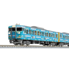 50762 JR115系1000番台(SETOUCHI TRAIN)増結3両編成セット(動力無し)
