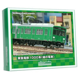 50763 東急電鉄1000系(緑の電車)3両編成セット(動力付き)