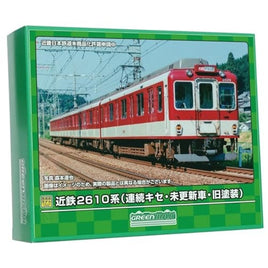 50772 近鉄2610系(連続キセ・未更新車・旧塗装) 4両編成セット(動力付き)
