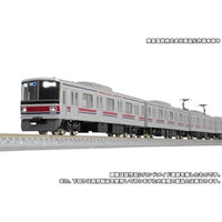 50773 東急電鉄3000系(目黒線・東急新横浜線)8両編成セット(動力付き)