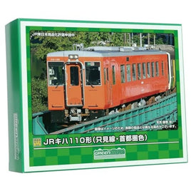 50775 JRキハ110形(只見線・首都圏色)(動力付き)