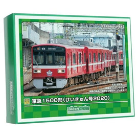 50776 京急1500形(けいきゅん号2020)基本4両編成セット(動力付き)