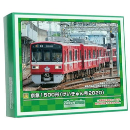 50777 京急1500形(けいきゅん号2020)増結4両編成セット(動力無し)