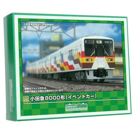 50781 小田急8000形(イベントカー)基本6両編成セット(動力付き)