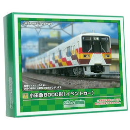 50782 小田急8000形(イベントカー)増結4両編成セット(動力無し)