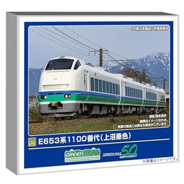 50788 E653系1100番代(上沼垂色)4両編成セット(動力付き)