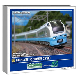 50789 E653系1000番代(水色)7両編成セット(動力付き)