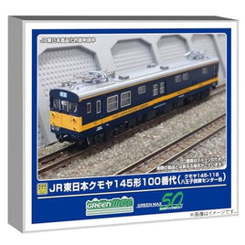 50792 JR東日本クモヤ145形100番代(クモヤ145-118・八王子訓練センター色)(動力付き)
