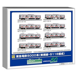 50826 東急電鉄5000系(東横線・5118編成)8両編成セット(動力付き)
