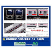 50826 東急電鉄5000系(東横線・5118編成)8両編成セット(動力付き)