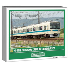 50830 小田急8000形(更新車・車番選択式)基本6両編成セット(動力付き)