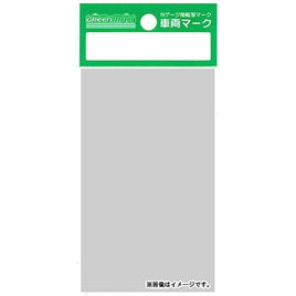 6395 車両マーク 旧型国電 (国鉄70系・クモハ53形)横須賀(白色)