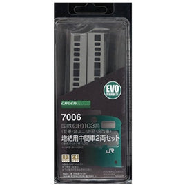 7006国鉄(JR)103系<低運・非ユニット窓・冷改車> 増結用中間車2両セット (車体キット) サハ2両