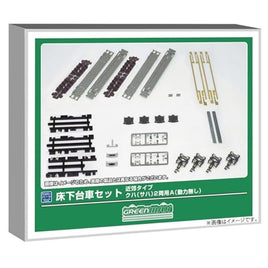 7518 床下台車セット 近郊タイプ クハ(サハ)2両用A(動力無し)