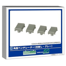 8121 角型ベンチレーター(凹無し・グレー)