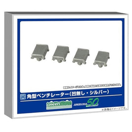 8122 角型ベンチレーター(凹無し・シルバー)