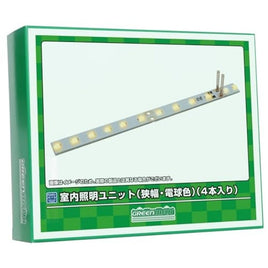 8464 室内照明ユニット(狭幅・電球色)(4本入り)