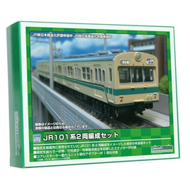 432-2 JR101系 2両編成セット