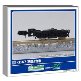 5036-1 KD47(黒色) (集電非対応台車)