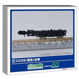 5061-1 KD39(黒色) (集電非対応台車)