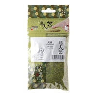 24-437 達人芝 老緑(おいみどり) 4mm