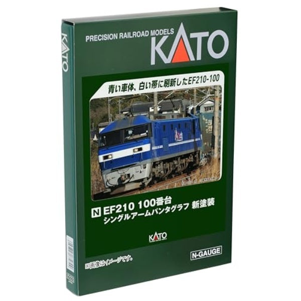 3034-7 EF210 100番台 シングルアームパンタグラフ 新塗装