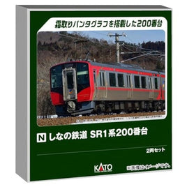 10-1775 しなの鉄道 SR1系200番台 2両セット