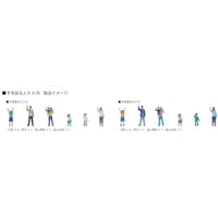 24-251B 手を振る人々B