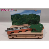 28-893 ミニジオラマプラス