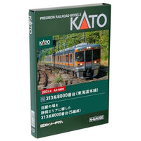 10-1749 313系8000番台(東海道本線) 3両セット
