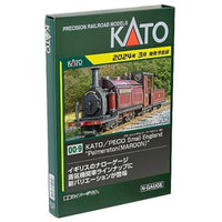 51-251C KATO/PECO (OO-9)Small England 'Palmerston(MAROON)'