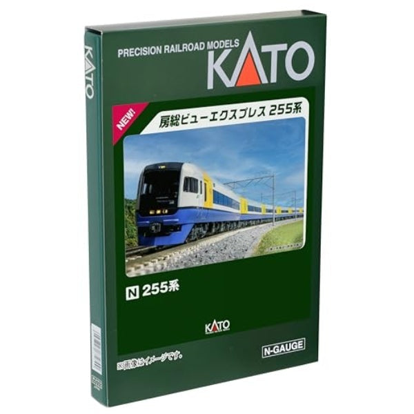 KATO [10-1870] 255系 9両セット (Nゲージ 動力車あり) – 天賞堂
