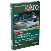 3060-4 EF65 500番台 P形特急色