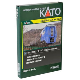 10-1984 キハ283系「オホーツク・大雪」 3両セット<旭川・網走>