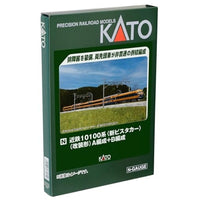 10-1909 近鉄10100系<新ビスタカー>(改装形) A編成+B編成 6両セット