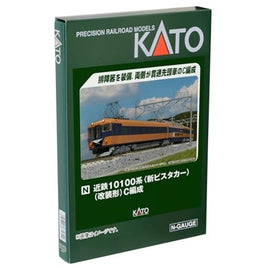 10-1910 近鉄10100系<新ビスタカー>(改装形) C編成 3両セット