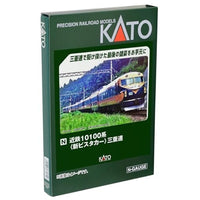 10-1911 近鉄10100系<新ビスタカー>三重連 9両セット 【特別企画品】