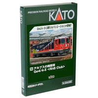 3102-4 アルプスの機関車 Ge4/4-Ⅱ <RhB Club>