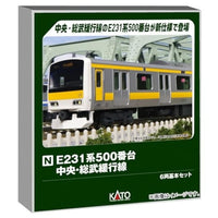 10-1912 E231系500番台 中央・総武緩行線 6両基本セット