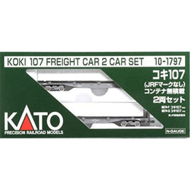 10-1797 コキ107(JRFマークなし) コンテナ無積載 2両セット